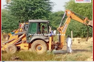 sports ground is free from Encroachment in sawai madhopur