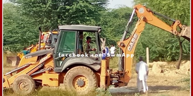 sports ground is free from Encroachment in sawai madhopur