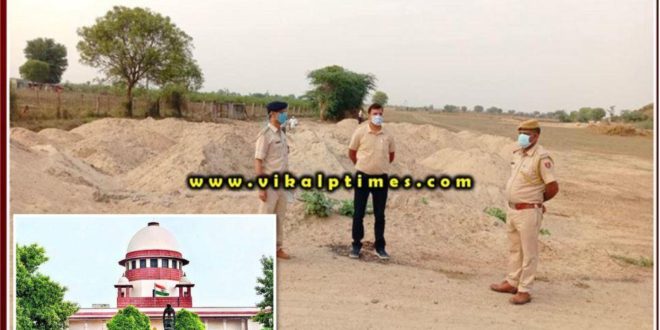 supreme court decision on gravel mining in rajasthan court approved legal mining in rajasthan
