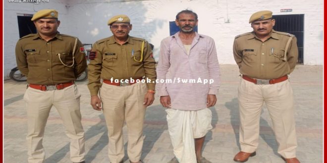1 accused arrested in rape case in khandar