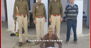 1 accused arrested with 39 kg illegal dodachura in sawai madhopur