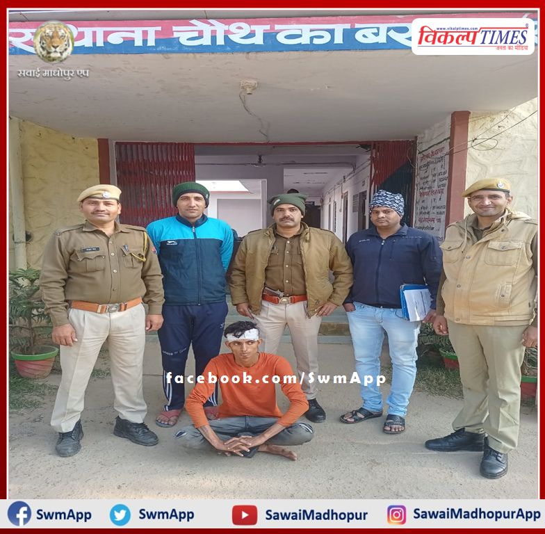 1 accused arrested with illegal country-made pistol in chauth ka barwara