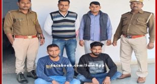 2 more accused of firing and arson arrested at Kundera bus stand in sawai madhopur