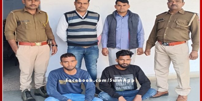 2 more accused of firing and arson arrested at Kundera bus stand in sawai madhopur
