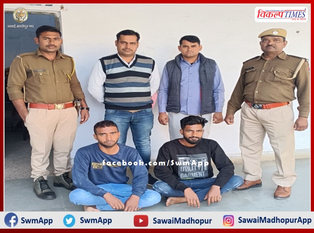 2 more accused of firing and arson arrested at Kundera bus stand in sawai madhopur