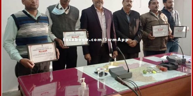32 employees of Revenue Department honored for doing excellent work in sawai madhopur