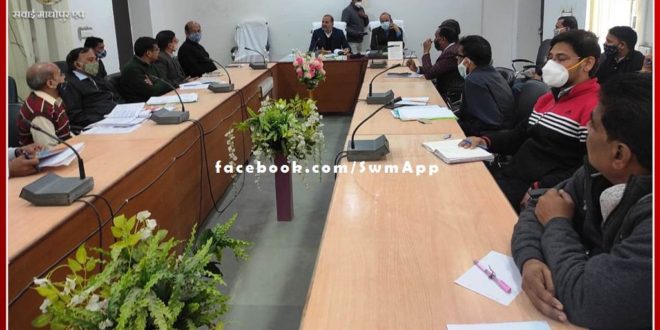 A meeting of the in-charges of different sections of the Collectorate was held in sawai madhopur