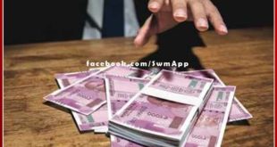 ACB traps Tehsildar's driver taking 50 thousand bribe in jodhpur