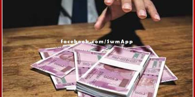 ACB traps Tehsildar's driver taking 50 thousand bribe in jodhpur