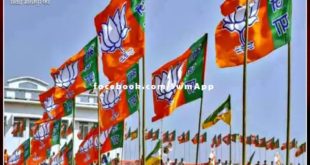 After Congress, now BJP will hold Jan Aakrosh Rally in sawai madhopur