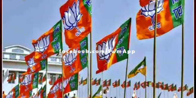 After Congress, now BJP will hold Jan Aakrosh Rally in sawai madhopur