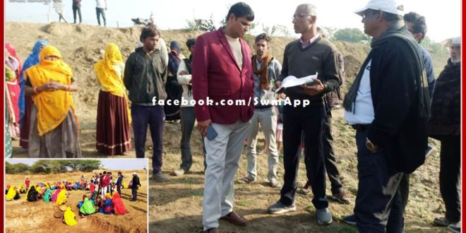 After inspecting the 3 ongoing works under MNREGA, the collector gave instructions to the officers for improvement