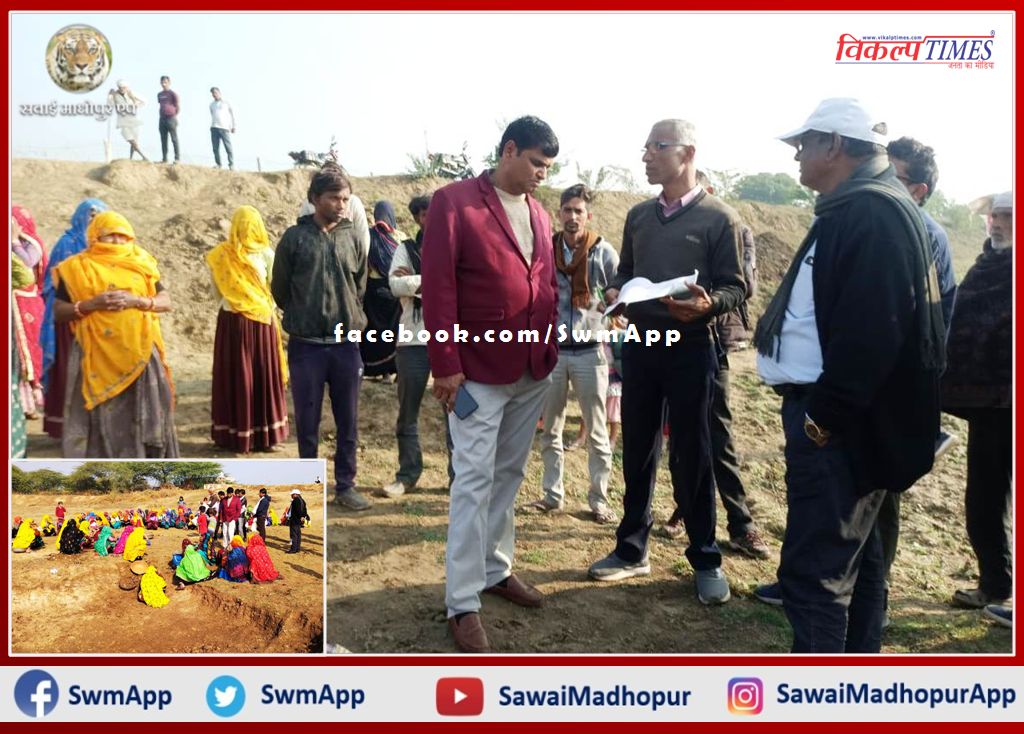 After inspecting the 3 ongoing works under MNREGA, the collector gave instructions to the officers for improvement