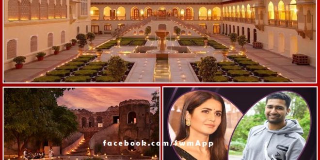 Ambani family may become guests at Katrina Kaif and Vicky Kaushal wedding in sawai madhopur