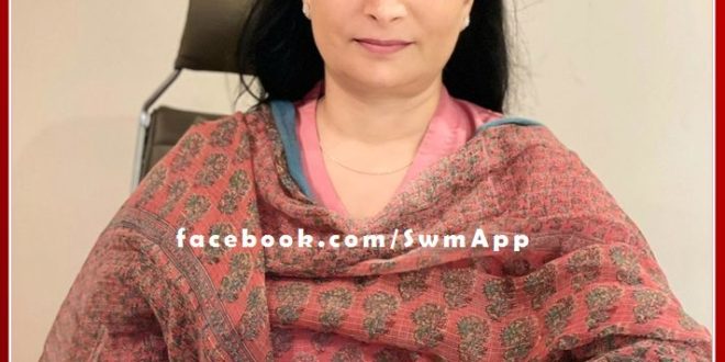 Archana Meena will participate in the three-day meeting of the National Council