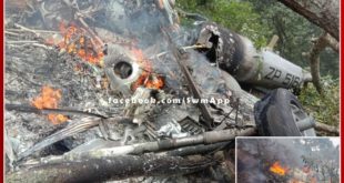 Army helicopter carrying CDS Bipin Rawat crashes in tamil nadu