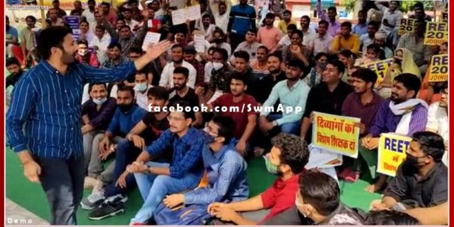 Big relief to the unemployed people of the state after 51 day in jaipur