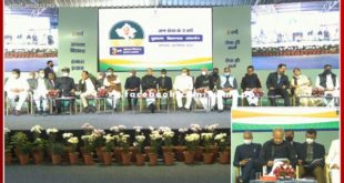 CM Ashok Gehlot gave many gifts to the sawai madhopur, inaugurated Dubbi-Bidarkhan Rico Industrial Area