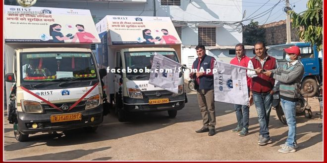 CMHO flagged off Covid 19 vaccination campaign vehicle