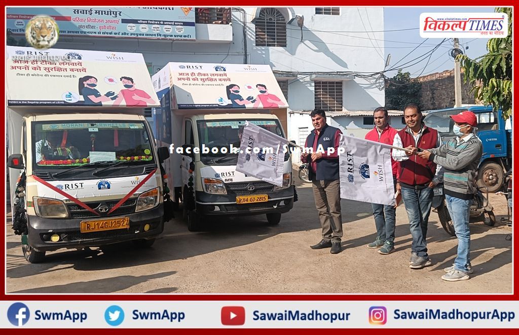 CMHO flagged off Covid 19 vaccination campaign vehicle