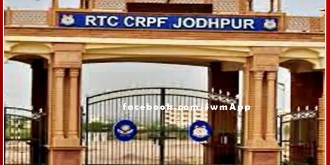 CRPF sub-inspector committed suicide by hanging, was posted at training center Jodhpur