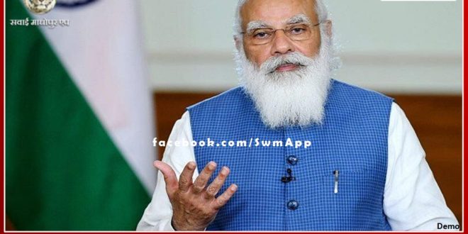 Cases of new Corona variant Omicron increased rapidly in India, PM Modi will review today