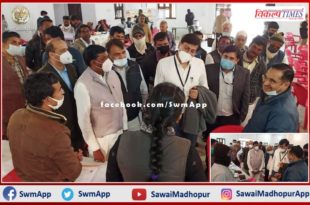 Chargesheet of 17 CCA to City Council Commissioner on low progress of campaign in the sawai madhopur
