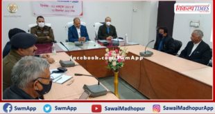 Collector called a meeting regarding the marriage of Katrina Kaif and Vicky Kaushal in sawai madhopur