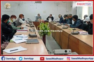 Collector gave instructions to the departments to improve the ranking