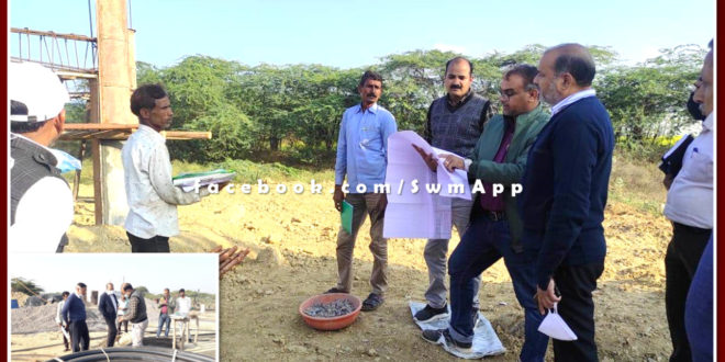 Collector inspected the works of Jal Jeevan Mission in Peepalwada and Khijuri Sawai Madhopur