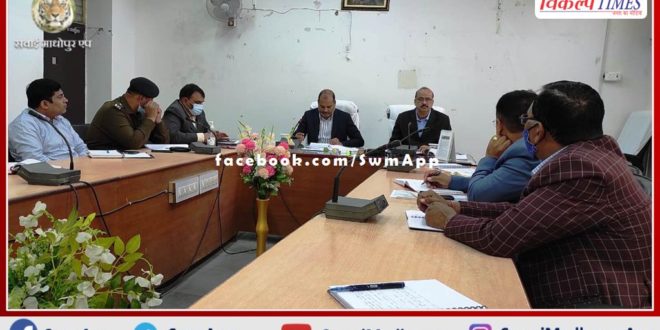 Collector instructed to make full preparation on time for organizing Republic Day celebrations