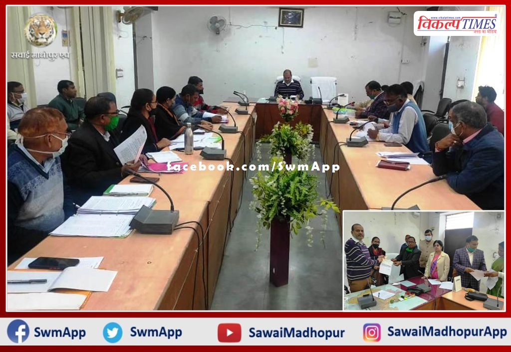 Collector praised the CBEO who was in the first three places in the ranking in sawai madhopur