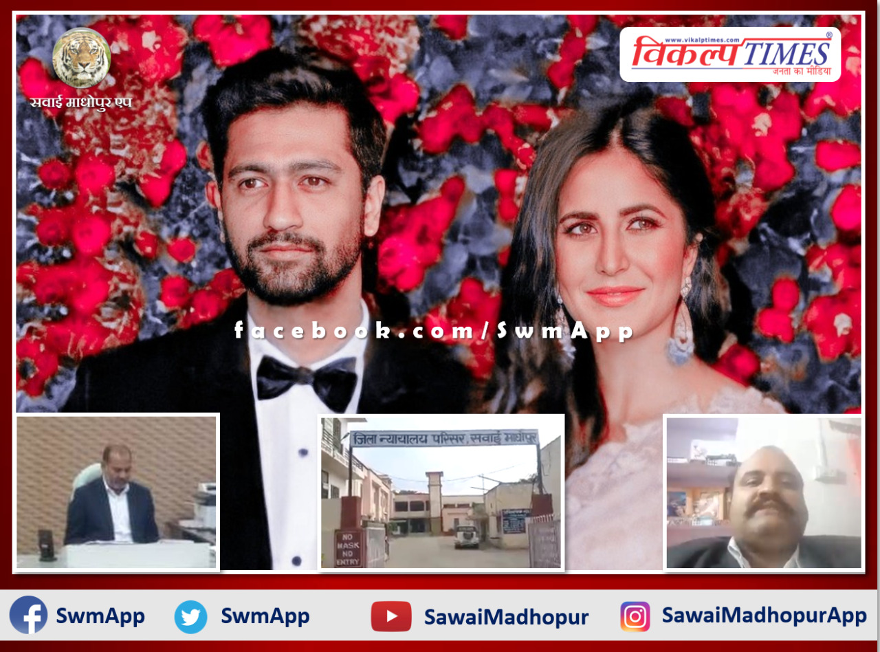 Complaint filed against Katrina kaif and Sawai Madhopur Collector for closing the road leading to Chauth Mata Temple
