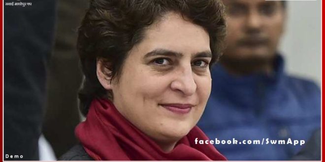 Congress General Secretary Priyanka Gandhi Vadra leaves for Delhi from Ranthambhore