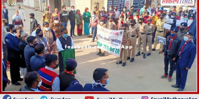District Authority President Ashwani Vij flagged off the awareness rally