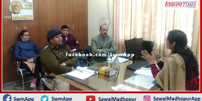District Authority Secretary Shweta Gupta took a meeting to sawai madhopur