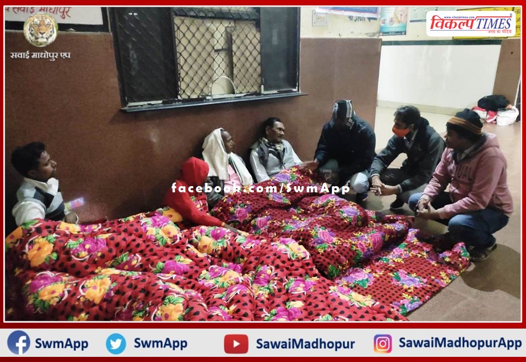 District Legal Services Authority transported 92 people to night shelters in sawai madhopur