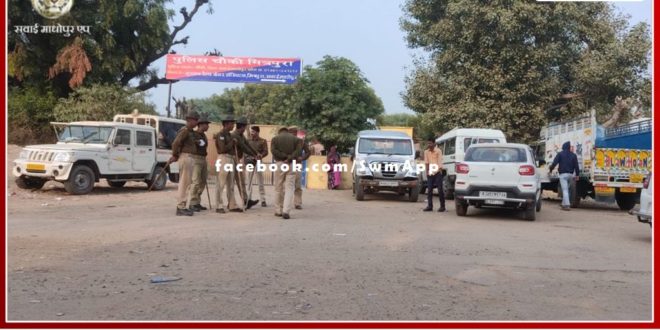 District Superintendent of Police Rajesh Singh in action mode due to increasing crimes in Mitrapura bonli