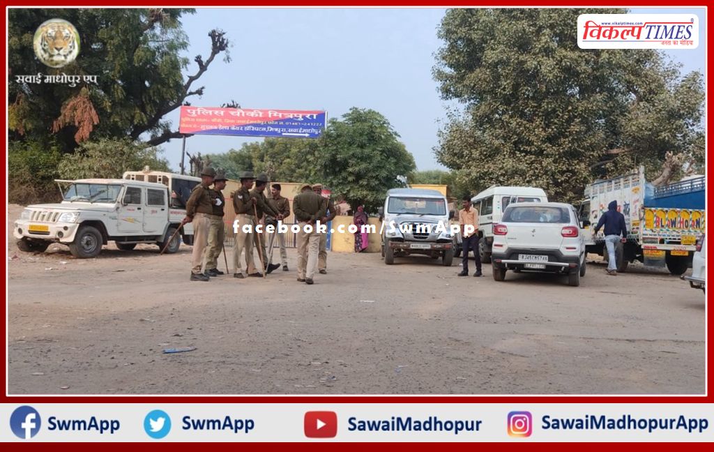 District Superintendent of Police Rajesh Singh in action mode due to increasing crimes in Mitrapura bonli