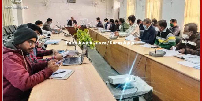 District Water and Sanitation Mission meeting held in sawai madhopur