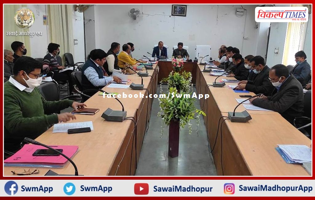Divisional Commissioner PC Berwal reviewed the development and flagship schemes
