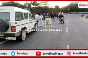 Due to the bike slipping on the ughad bridge, 2 bike riders fell under the bridge