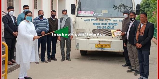 Flagged off mobile van in khandar