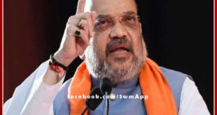 Home Minister Amit Shah reached Jaisalmer