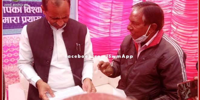 IFWJ handed over demand letter to the in charge minister in sawai madhopur
