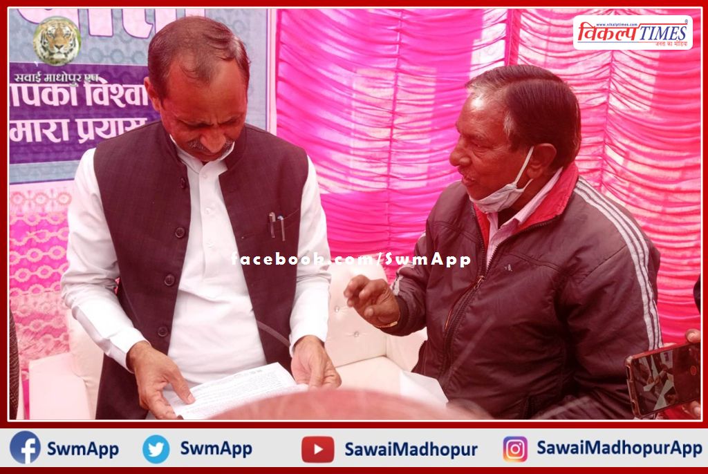 IFWJ handed over demand letter to the in charge minister in sawai madhopur