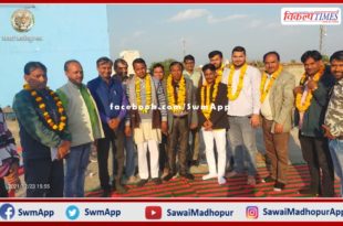 IFWJ subdivision Bamanwas meeting concluded in sawai madhopur