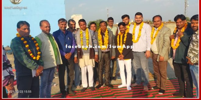 IFWJ subdivision Bamanwas meeting concluded in sawai madhopur