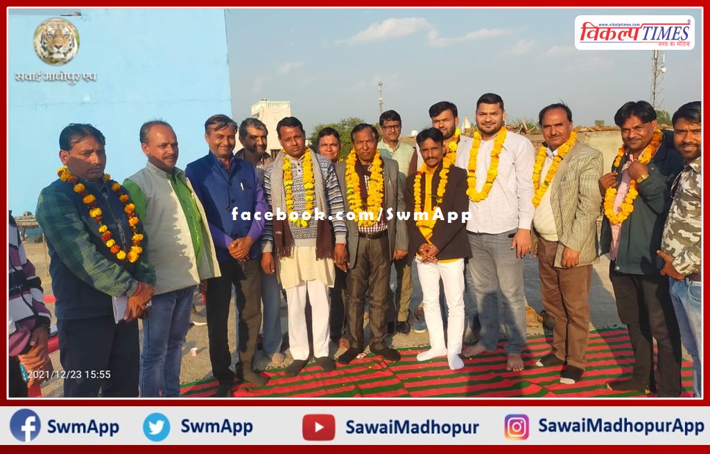 IFWJ subdivision Bamanwas meeting concluded in sawai madhopur