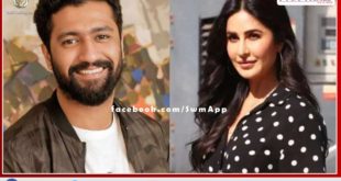 Information about Katrina Kaif and Vicky Kaushal arriving in Mumbai